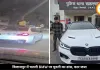 चलती BMW की सनरूफ पर युवती डांस कर बना रही थी रील, वीडियो वायरल होते ही पुलिस ने कार जब्त की