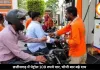 छत्तीसगढ़ में फिर बढ़े पेट्रोल-डीजल के दाम, कई जिलों में पेट्रोल 109 रुपये के पार हुए, 1 महीने में चौथी बार बढ़ें रेट