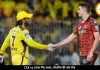 चेन्नई सुपर किंग्स और सनराइजर्स हैदराबाद के बीच मुकाबला आज, प्लेऑफ की दौड़ पर नजर