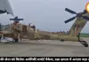 अमेरिका ने भारत को दिया बड़ा रक्षा तोहफा, बढ़ेगी सैन्य ताकत
