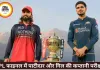 IPL फाइनल में कप्तानों की जंग: पाटीदार बनाम गिल का बड़ा मुकाबला