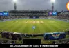 IPL 2026 बना सबसे विस्फोटक सीजन, पहली बार 1300 से ज्यादा सिक्स लगे