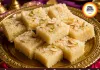 खोपरा पाक: मध्यप्रदेश का पारंपरिक नारियल आधारित स्वादिष्ट मिठाई