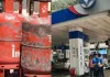 तेल कीमतों में उछाल से बढ़ा दबाव: पेट्रोल-डीजल और LPG महंगे होने के संकेत