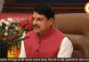 मध्यप्रदेश में नवजात स्वास्थ्य सेवाएं हुईं और मजबूत: मुख्यमंत्री डॉ. मोहन यादव
