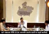 MP की नई तबादला नीति जारी, टारगेट पूरे नहीं करने वालों पर होगी पहले कार्रवाई