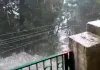 VIDEO : नैनीताल में अचानक बदला मौसम, तेज आंधी और ओलावृष्टि से जनजीवन प्रभावित