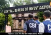 NEET-UG 2026 पेपर लीक केस में महिला लेक्चरर गिरफ्तार, CBI का बड़ा दावा