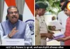 अब अगले साल से ऑनलाइन होगी नीट की परीक्षा, 21 जून को होगा दोबारा एग्जाम