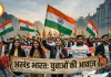 कॉकरोच तो गंदगी फैलाता है, भारतीय युवा तो राष्ट्रीय चेतना का संवाहक