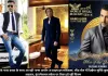 ₹22 करोड़ के भव्य बजट के साथ आ रही ‘वन्स अपॉन अ टाइम इन मॉरीशस’, लीड रोल में दिखेगा सुच्चि कुमार का नया अवतार, इंटरनेशनल स्केल पर तैयार हो रही फिल्म 