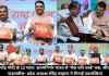 पीएम नरेंद्र मोदी के 12 साल: आत्मनिर्भर भारत से ‘मेक फॉर वर्ल्ड’ तक, सीएम देवेंद्र फडणवीस- प्रदेश अध्यक्ष रविंद्र चव्हाण ने गिनाईं उपलब्धियां