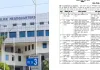 एमपी में देर रात बड़ा प्रशासनिक फेरबदल, 62 IPS अफसरों के तबादले; कई जिलों के SP बदले