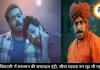 'राजा शिवाजी' में सलमान खान का सरप्राइज कैमियो, जीवा महाला बन छा गए भाईजान