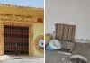 रीवा में अधूरा उप स्वास्थ्य केंद्र, 2017 से बन रहा भवन अब तक नहीं हुआ तैयार