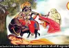 वट सावित्री व्रत कथा 2026: सावित्री-सत्यवान की पौराणिक कथा को पढ़कर ही मिलेगा व्रत का फल, जरूर पढ़ें