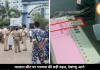 फालता में भाजपा की बड़ी बढ़त, देबांग्शु 99 हजार वोट आगे, TMC के उम्मीदवार चौथे नंबर पर आए