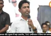 फलता सीट पर बड़ा उलटफेर, TMC उम्मीदवार जहांगीर खान ने लिया नाम वापस