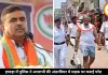शुभेंदु सरकार की अपराधियों पर लगाम! हावड़ा में पुलिस ने कुख्यात अपराधी का अंडरवियर में सड़क पर जुलूस निकाला