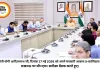 जेवर एयरपोर्ट कनेक्टिविटी के लिए इलेक्ट्रिक बसें होंगी उपलब्ध: मुख्यमंत्री