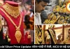 सोना-चांदी में आया जोरदार उछाल, बाजार खुलते ही कीमतों में आई तेजी