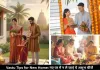गृह प्रवेश से पहले जान लें ये जरूरी बातें, वरना जा सकती है घर की सुख-समृद्धि