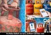 LPG सिलेंडर डिलीवरी सिस्टम में हुआ बड़ा बदलाव, गैस कंपनियों ने दिया नया अपडेट
