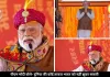 पोखरण परीक्षण का जिक्र कर बोले पीएम मोदी- दुनिया हमें झुका नहीं सकती