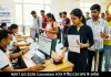NEET UG 2026 परीक्षा रद्द, CBI करेगी जांच, पेपर लीक के शक में NTA ने दिया फैसला