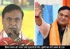 हिमंत सरमा दूसरी बार बने असम के CM, जनता के बीच ‘मामा’ नाम से क्यों हैं सबसे ज्यादा मशहूर