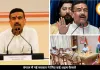 बंगाल में सत्ता बदलते ही एक्शन मोड में सरकार, शुभेंदु अधिकारी ने पहली बैठक में लिए कई बड़े फैसले