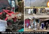 पाकिस्तान के खैबर पख्तूनख्वा में हुआ आत्मघाती हमला, 9 की मौत, 35 घायल