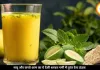 गर्मी में पेट को ठंडा रखेगा सत्तू और कच्चे आम का ये देसी शरबत, जानें कैसे बनाएं