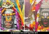 महाकाल भस्म आरती में हुआ दिव्य श्रृंगार, जयकारों से गूंजा मंदिर परिसर