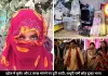 दहेज में बुलेट और 2 लाख नहीं मिले, तो शादी छोड़ बारात लेकर भागा दूल्हा