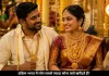तमिलनाडु-केरल में क्यों खरीदा जाता है सबसे ज्यादा सोना, जानिए वजह