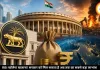 मिडिल ईस्ट संकट के बीच RBI का बड़ा फैसला, सरकार को मिलेगा रिकॉर्ड मुनाफा