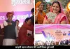 लाड़ली बहना योजना की 36वीं किस्त हुई जारी, 1.25 करोड़ महिलाओं के खाते में पहुंचे 1500 रुपये