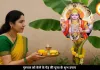 गुरुवार को केले के पेड़ में चढ़ाएं ये 5 चीजें, गुरु ग्रह देंगे शुभ फल और खुलेंगे तरक्की के रास्ते