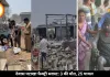 एमपी में पटाखा फैक्ट्री में हुआ जोरदार विस्फोट, 3 की मौत, 25 घायल