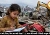 “हमने वोट दिया, फिर घर क्यों तोड़ा?” 11 साल की बच्ची की भावुक चिट्ठी बनी इंसाफ की आवाज