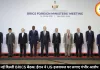 पश्चिम एशिया तनाव BRICS में गूंजा, ईरान बोला- US-इजरायल की हरकतों की हो निंदा