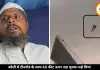 तूफान में टीनशेड संग हवा में उड़े थे नन्हे मियां, देखें इन्हें