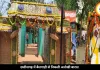 ना DJ, ना लग्जरी कार... बैलगाड़ी पर बारात लेकर गया दूल्हा, लोगों ने कहा- यही असली शादी