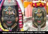 महाकाल की भस्म आरती में महाकालेश्वर का दिव्य श्रृंगार, मस्तक पर सजा ॐ और त्रिशूल