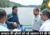 धामी सरकार की झीलों को नई पहचान देने की तैयारी