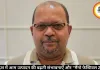 मध्यप्रदेश में आम उत्पादन की बढ़ती संभावनाएँ और “मैंगो फेस्टिवल 2026”