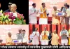 41 जनपदों में 116 ईएसआईसी औषधालय संचालित, शेष 34 जनपदों में भी जल्द एक-एक ईएसआईसी औषधालय स्थापित करने का प्रस्ताव: मुख्यमंत्री