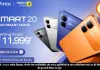 120Hz डिस्प्ले, 7.7mm स्लीक डिज़ाइन, सेगमेंट-बेस्ट कनेक्टिविटी और IP64 ड्युरेबिलिटी के साथ इनफिनिक्स स्मार्ट 20 की बिक्री ₹11,999 की शुरुआती कीमत पर शुरू