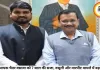 AAP विधायक चैतर वसावा को 7 साल की सजा, वसूली और मारपीट मामले में बड़ा फैसला